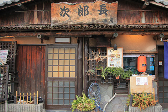 こだわり